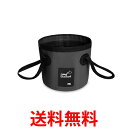 折りたたみバケツ 20L 折り畳み 大容量 収納 持ち運び便利 防水 釣り アウトドア キャンプ 花火 洗車 ブラック (管理S…