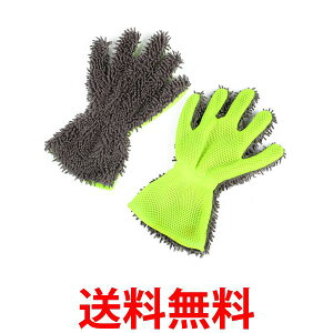   zC[p O[u ܗv炸 茓p ԃ^I  oCN ] N[i[ (ǗS)  ySK19213z