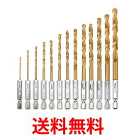 ドリルビット 穴あけ 13本セット DIY 六角軸 インパクトドライバー ドリルドライバー 電動ドリル 鉄工用 …