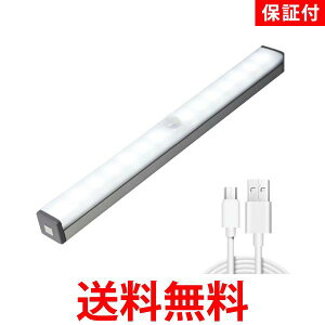 3ۏؕt lZT[Cg LED   Ɩ gF N[[bgCg LEDCg  L [dr (ǗS)  ySK19303z