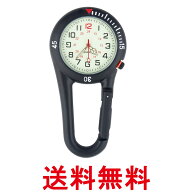 カラビナウォッチ ブラック 時計 登山用 アウトドア バックパック用 カラビナ カラビナ時計 キャンプ (管…