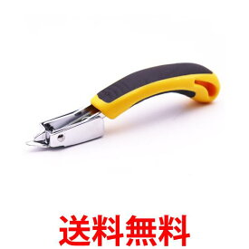ホチキス リムーバー 針外し 除針器 ホチキス抜き タッカー外し ステープル抜き イエロー (管理S) 送料無料 【SK19315】