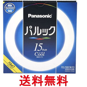 �p�i�\�j�b�N FCL15ECWF3 �u�����ی` �p���b�N�u���� �X�^�[�^�` 15�` �N�[���F(3�g���`�����F) Panasonic �������� �ySK19391�z