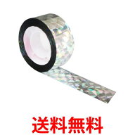 鳥よけテープ 50m 防鳥テープ 乱れ咲き反射 鳥よけ 害鳥対策 ホログラム テープ 両面 鏡面反射 鳩 カラス…