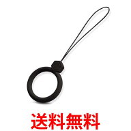 スマホリング ブラック ストラップ リングストラップ 落下防止 スマホホルダー マルチリング フィンガー…