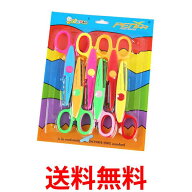 ペーパークラフト ハサミ 6本セット カラフル アートクラフト ギザギザ 工作 いろんな形 文房具 切り口色…