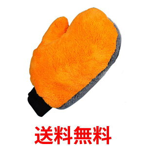 }CNt@Co[  Ўp ԗpO[u  | zQ  Ԍ zR fXN (ǗS)  ySK19456z