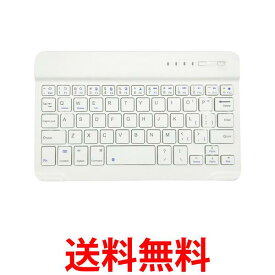 ワイヤレス キーボード ホワイト Bluetooth スリム 薄型 静音 充電式 パンタグラフ iPad iOS Android Windows スマホ Mac (管理S) 送料無料 【SK19494】