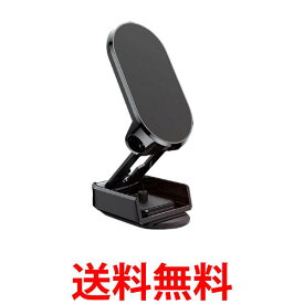 スマホホルダー ブラック 磁石式 車 角度調節 車載ホルダー スマホスタンド カー用品 簡単固定 落下防止 片手着脱 iPhone Android キッチン オフィス (管理S) 送料無料 【SK19501】