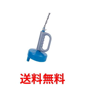 パイプクリーナー 回転式 5m パイプブラシ パイプ疏通ツール 排水溝 つまり お風呂 トイレ キッチン 水回り 洗面所 排水口 (管理S) 送料無料 【SK19502】