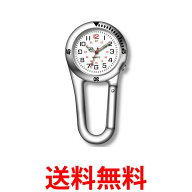 カラビナウォッチ 時計 登山用 アウトドア バックパック用 カラビナ カラビナ時計 キャンプ シルバー (管…