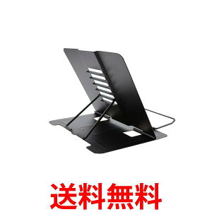 ブックスタンド ブラック おしゃれ 卓上 段 スチール 本立て インテリア 薄型 折りたたみ スタンド 書見台 タブレット (管理S) 送料無料 【SK19507】