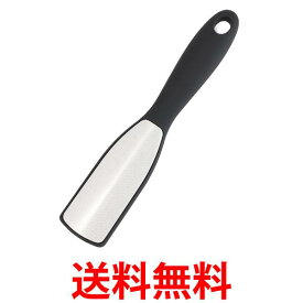 かかと 角質ケア フットケア ブラック つるつる 角質 足 角質除去 かかとやすり かかと削り リムーバー 両面ヤスリ (管理S) 送料無料 【SK19516】
