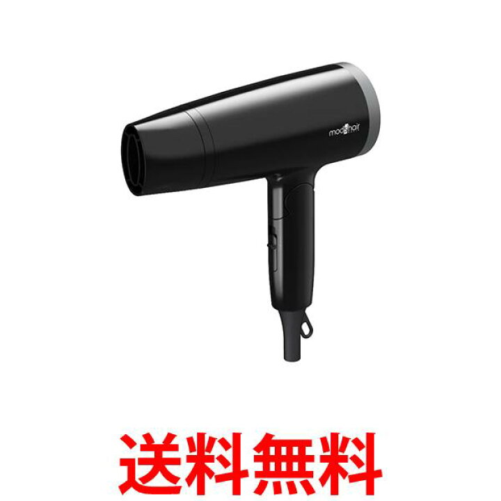 楽天市場】モッズヘア MHD-1220-K ブラック マイナスイオン ヘアー 