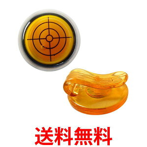 ゴルフ 水平器 マーカー オレンジ マグネット クリップ ゴルフ用品 小物 オールシーズン シンプル (管理S) 送料無料 【SK19702】