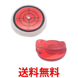 ゴルフ 水平器 レッド マーカー マグネット クリップ ゴルフ用品 小物 オールシーズン シンプル (管理S) 送料無料 【SK19705】