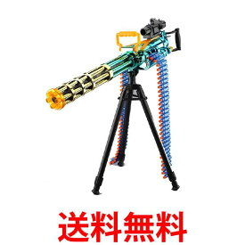 銃 おもちゃ 電動 ガトリングガン 電動おもちゃガン 重機関銃 スポンジ弾 ソフト弾 EVAソフト弾 ナーフ弾対応 連射 (管理S) 送料無料 【SK19779】