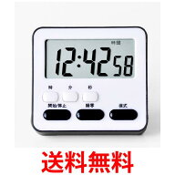 タイマー キッチンタイマー デジタルタイマー ブラック マグネット スタンド スピーカー内蔵 電池式 小型…