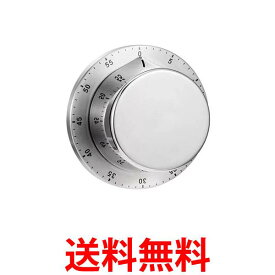 キッチンタイマー マグネット おしゃれ アナログ ステンレス 電池不要 ダイヤル式 料理 調理タイマー 手動 タイマー (管理S) 送料無料 【SK19808】