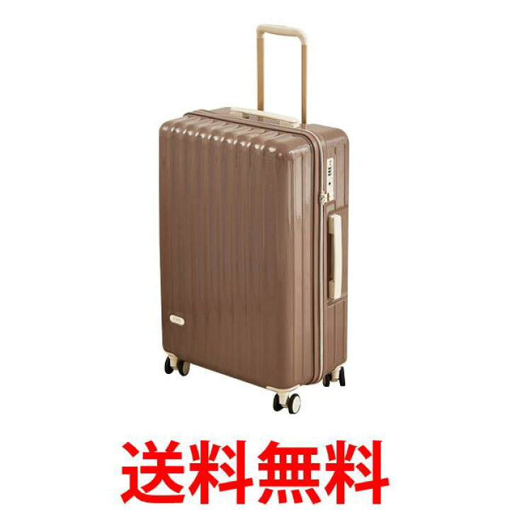 楽天市場】スーツケース ブラウン Sサイズ 機内持ち込み TSAロック 