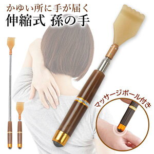 ̎ uE Lk Lk ܂̎ ɗD ^ ֗ ߃nh }bT[W{[ [[t v[g (ǗS)  ySK19816z