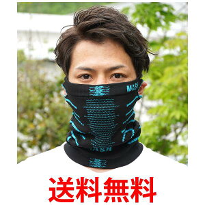 tFCX}XN ubN×u[ X|[c}XN tFCXJo[ lbNEH[}[ ԕ΍ 򖗑΍ jp (ǗS)  ySK19828z