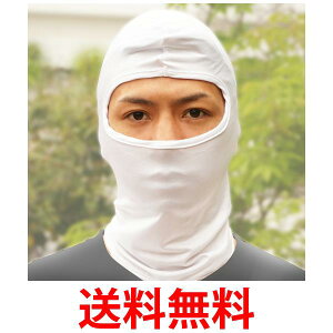 lbNEH[}[ ڏoX zCg h Xm[{[h XL[ oCN Xm{   tFCX}XN (ǗS)  ySK19858z