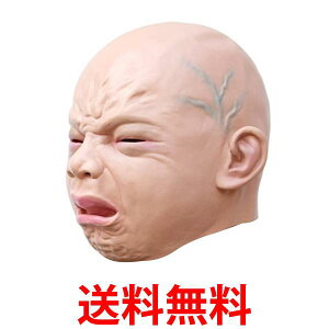 Ԃ}XN A}XN KLg  xr[}XN AԂ }XN 蕨 ϑ RXv (ǗS)  ySK19897z