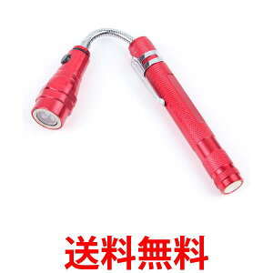 }Olbgt Lk LED tLVuCg bh yCg X}[gCg d Cg nhCg dr (ǗS)  ySK19903z