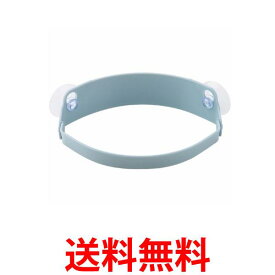 三角コーナー ブルー 開閉可能 生ゴミ袋ホルダー 省スペース ゴミ袋ホルダー キッチン 吸盤 水切り袋ホルダー (管理S) 送料無料 【SK19927】