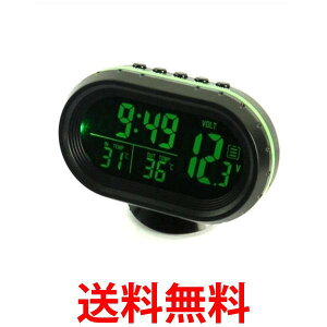 ԍ 4in1 @\ ԗpv 12V 24V RpNg O[LED ԓ OC xv px\ Ԓ  (ǗS)  ySK19942z