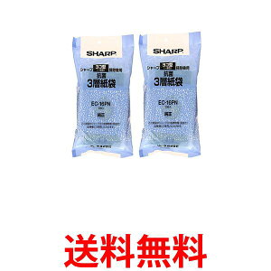 2�Z�b�g �V���[�v EC-16PN �N���[�i�[�p ���p�b�N SHARP �������� �ySK20012�z