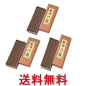 3Zbg {  ol   ySK20022z