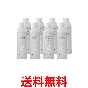 8Zbg pi\jbN CH399K AE[m A[t AE[mtH[  Panasonic  ySK20029z