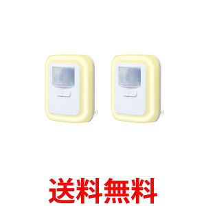 2Zbg LED ZT[Cg  RZg 100V lZT[Cg g dF 邳 L tbgCg ((S (ǗS)  ySK20030z