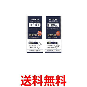 2Zbg  GP-S120FS ƒpN[i[ PKV-^p  R3wpbNtB^[ 6  ySK20044z