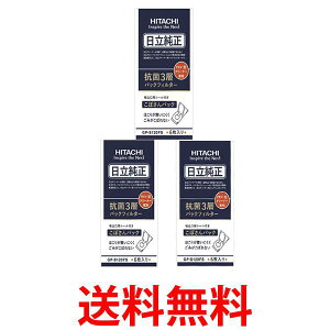 3Zbg  GP-S120FS ƒpN[i[ PKV-^p  R3wpbNtB^[ 6  ySK20045z