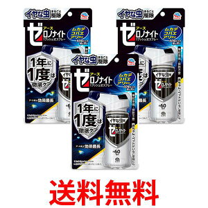 3Zbg A[X CȒ [miCg 1x1N 1vbVXv[ 60 ƒ܂邲Ƌ쏜ʃL[v  ySK20060z