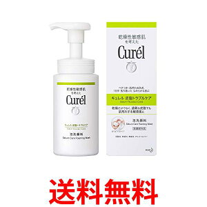 2Zbg L 玉guPAA痿 150ml  ySK20171z