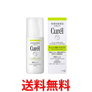 3Zbg L 玉guPAێWF 120ml  ySK20176z