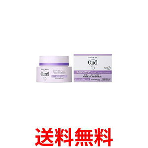 2Zbg L GCWOPA N[40g  ySK20193z