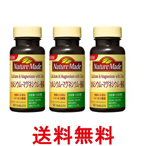 3Zbg ː lC`[Ch JVEE}OlVEE 90 30 h{@\Hi NATUREMADE  ySK20259z