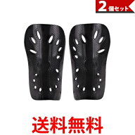2個セット すね当て サッカー レガース シンガード キッズ用 ジュニア用 子供用 少年用 フットサル (管理…