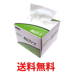 日本製紙 キムワイプ S-200 200枚入り ×2個セット 送料無料 【SK20420】