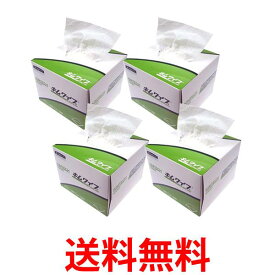 日本製紙 キムワイプ S-200 200枚入り ×4個セット 送料無料 【SK20422】