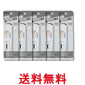 5個セット ウーノ ファイントゥデイ バランスクリエイター f 男性用アイブロウ メンズ 眉ペンシル ナチュラルブラック 0.3g 送料無料 【SK20429】