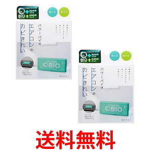 2Zbg RWbg p[oCI GAR̃Jrꂢ hJr L (ڈ:3)  ySK20476z