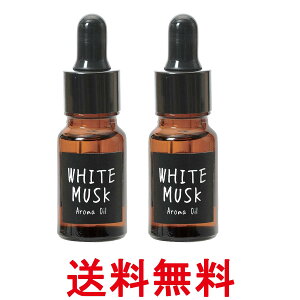 2Zbg WYuh A}IC zCgXN 8ml John's Blend  ySK20562z