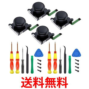 2Zbg 1NۏؕtNintendo Switch Rg[[ Joy-Con WCR CZbg ݊ E CLbg XeBbN (ǗS)  ySK20593z