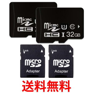 microsdJ[h 32GB class10 hCuR[_[ }CNsdJ[h 2Zbg 1Nۏؕt ϊA_v^t hR XCb` hƃJ U3 ݑx3{ (ǗS)  ySK20612z